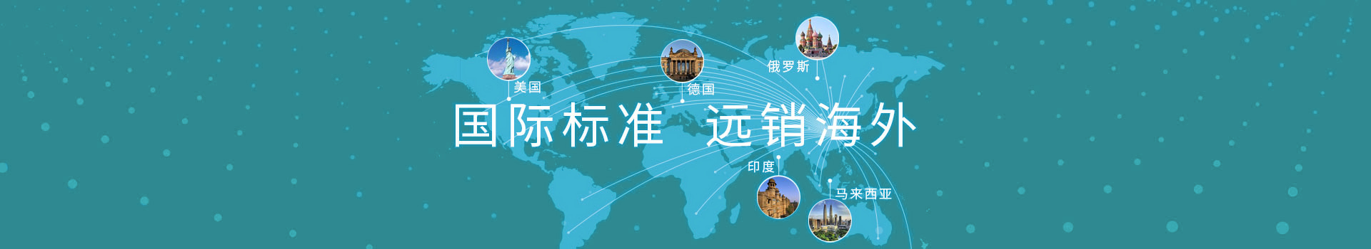 水之新公司招聘