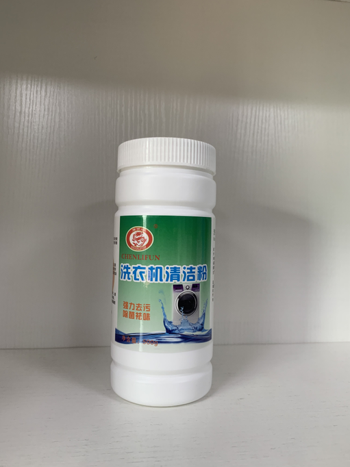 洗衣機清潔粉