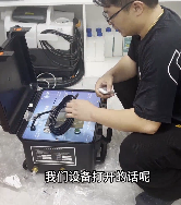 <b>三合一開箱視頻講解</b>